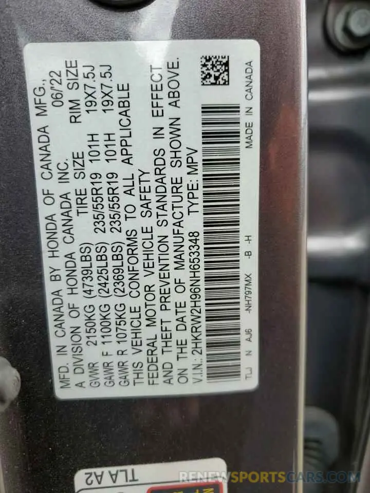 13 Photograph of a damaged car 2HKRW2H96NH653348 HONDA CRV 2022