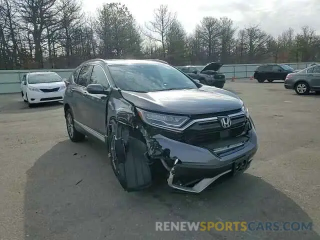 12 Photograph of a damaged car 2HKRW2H9XNH658326 HONDA CRV 2022