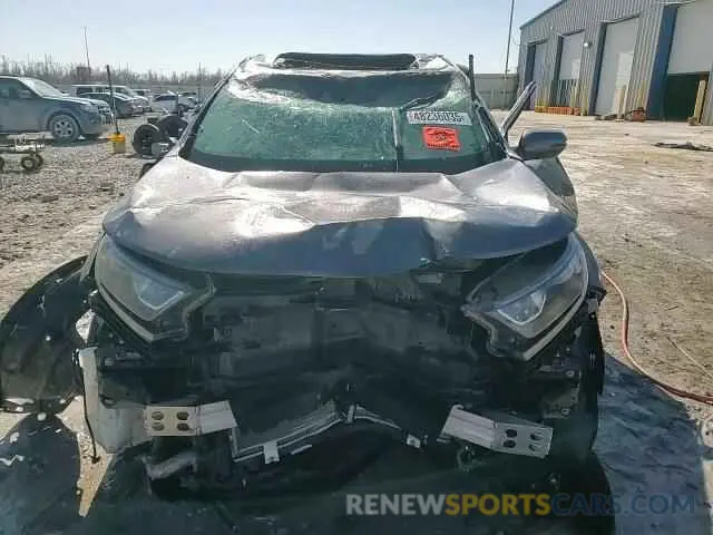 13 Photograph of a damaged car 5J6RW1H81NA002308 HONDA CRV 2022