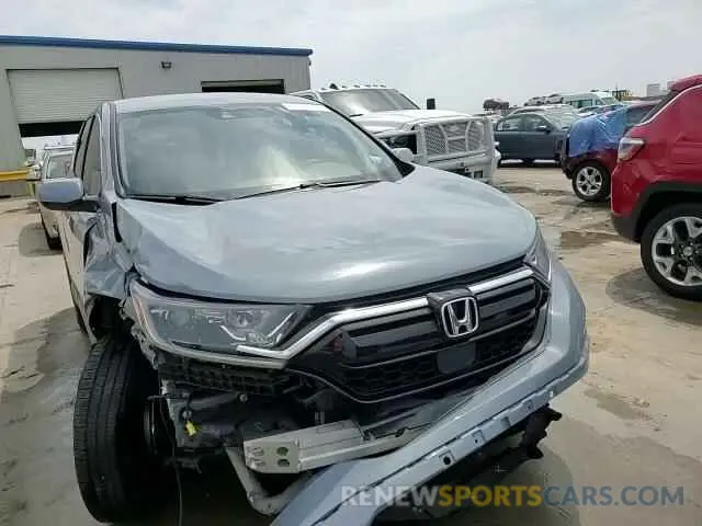 15 Photograph of a damaged car 7FARW1H74NE003445 HONDA CRV 2022