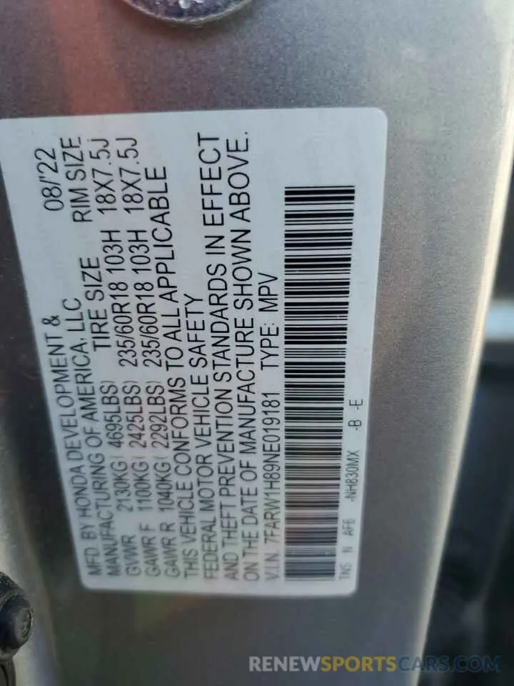 12 Photograph of a damaged car 7FARW1H89NE019181 HONDA CRV 2022