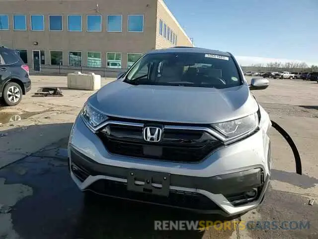 14 Photograph of a damaged car 7FARW2H86NE022609 HONDA CRV 2022