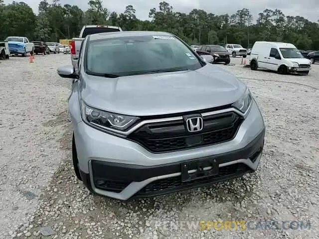 14 Photograph of a damaged car 7FARW2H86NE043198 HONDA CRV 2022