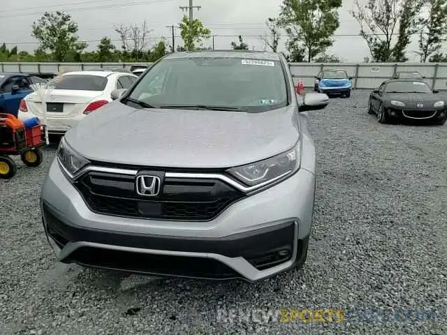 12 Photograph of a damaged car 7FARW2H87NE047020 HONDA CRV 2022