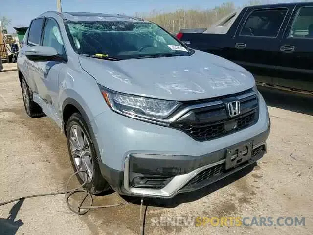 14 Photograph of a damaged car 7FARW2H9XNE050017 HONDA CRV 2022