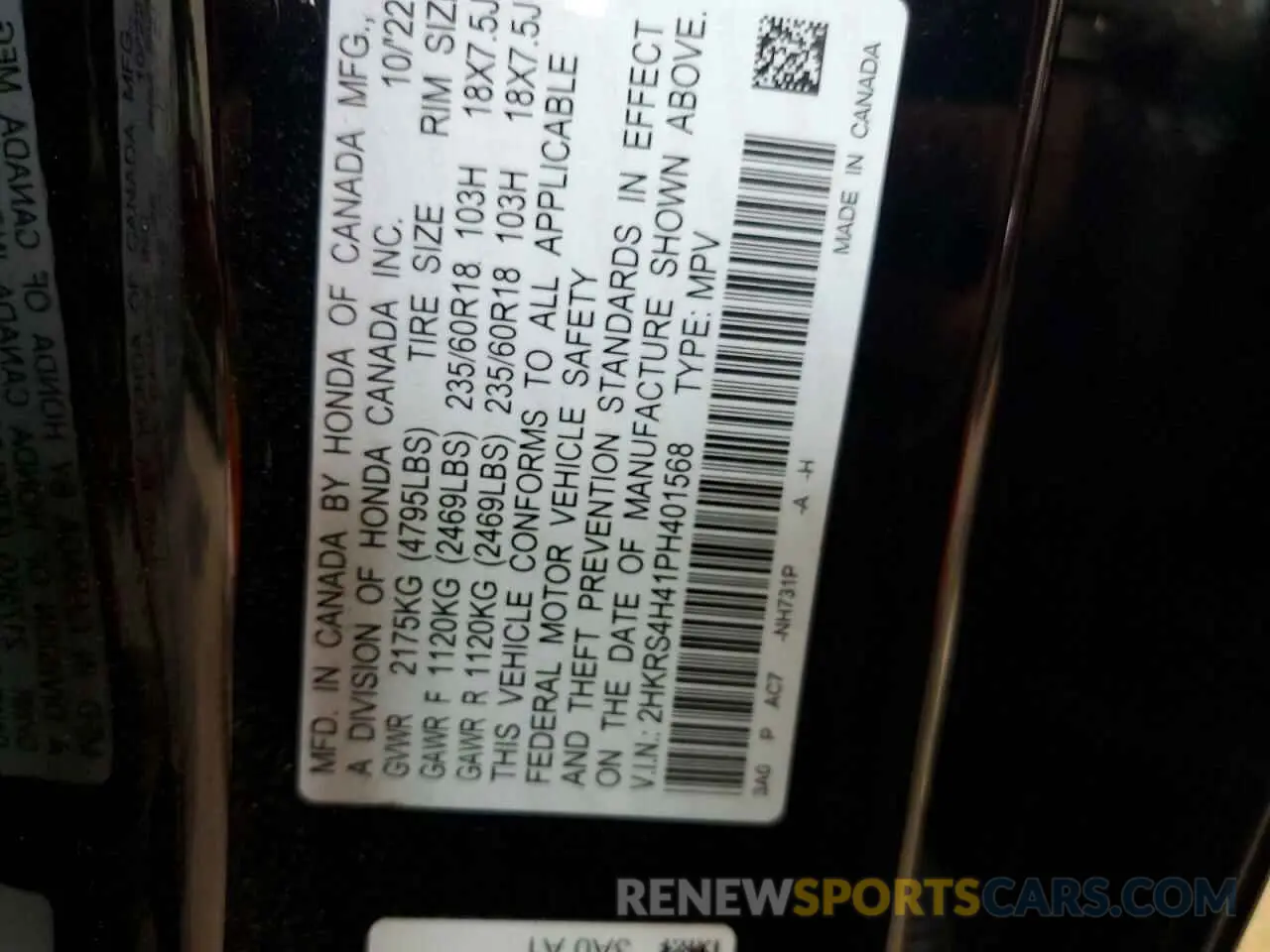 13 Photograph of a damaged car 2HKRS4H41PH401568 HONDA CRV 2023