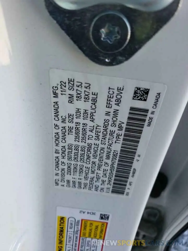 13 Photograph of a damaged car 2HKRS5H55PH700821 HONDA CRV 2023