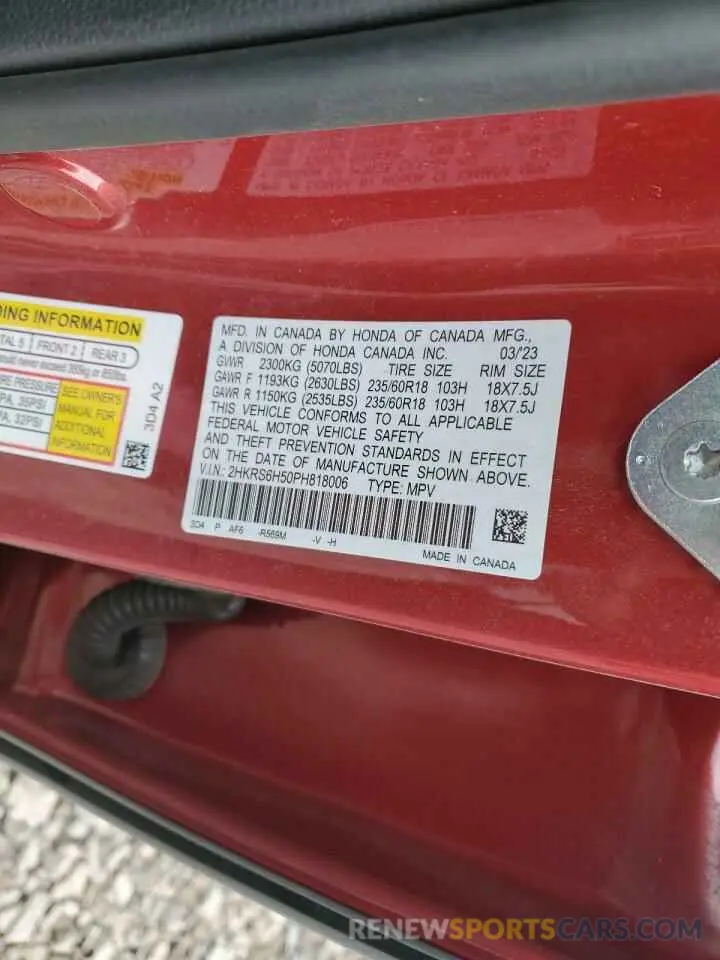 13 Photograph of a damaged car 2HKRS6H50PH818006 HONDA CRV 2023