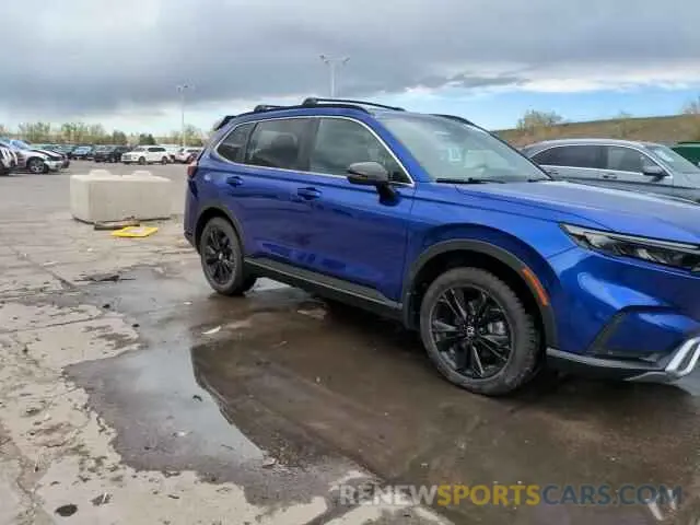 15 Photograph of a damaged car 2HKRS6H96PH800855 HONDA CRV 2023