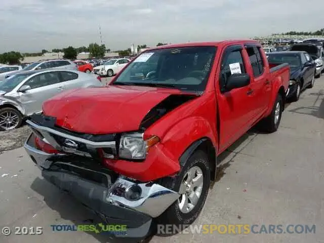 1 Photograph of a damaged car 7FARS4H25PE021733 HONDA CRV 2023