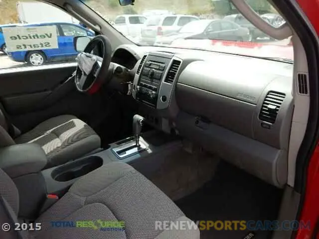 5 Photograph of a damaged car 7FARS4H25PE021733 HONDA CRV 2023