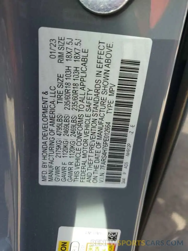 13 Photograph of a damaged car 7FARS4H76PE012664 HONDA CRV 2023