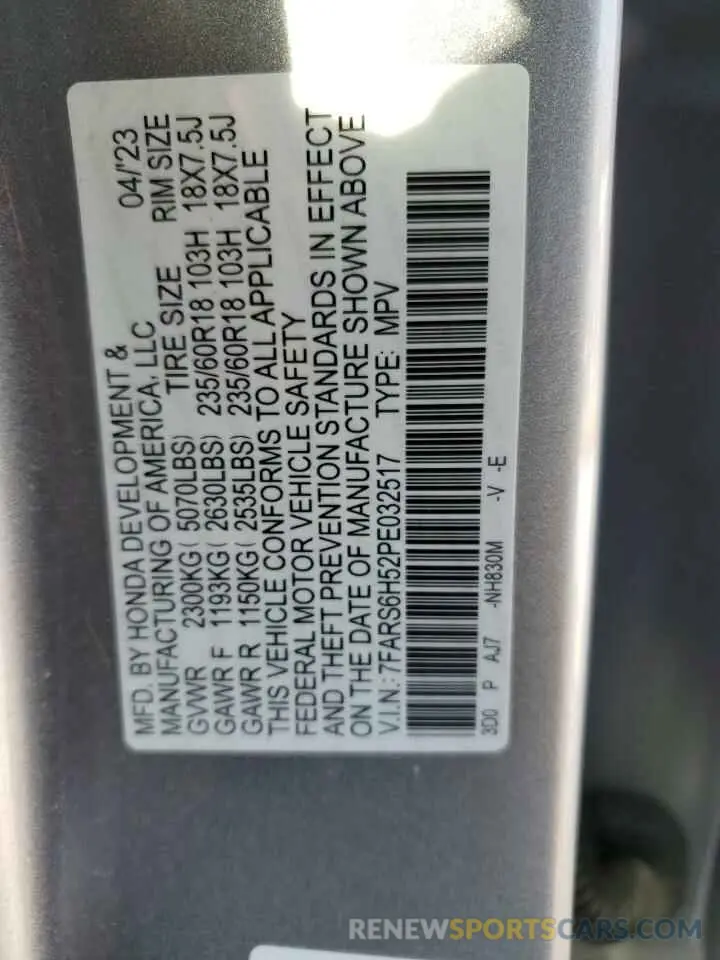 14 Photograph of a damaged car 7FARS6H52PE032517 HONDA CRV 2023