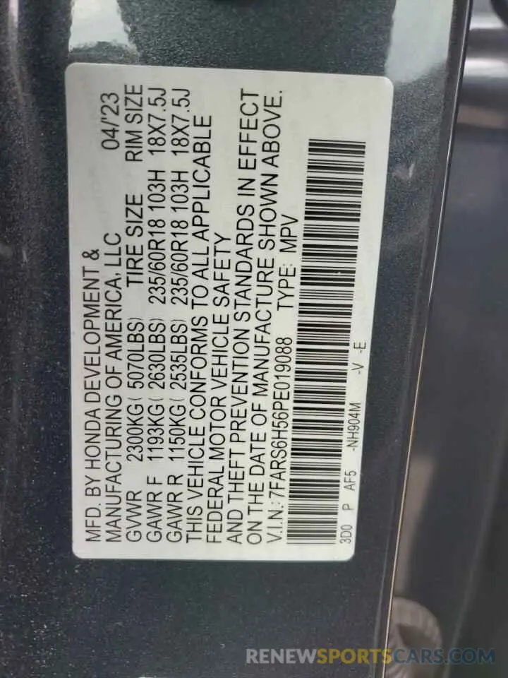 14 Photograph of a damaged car 7FARS6H56PE019088 HONDA CRV 2023