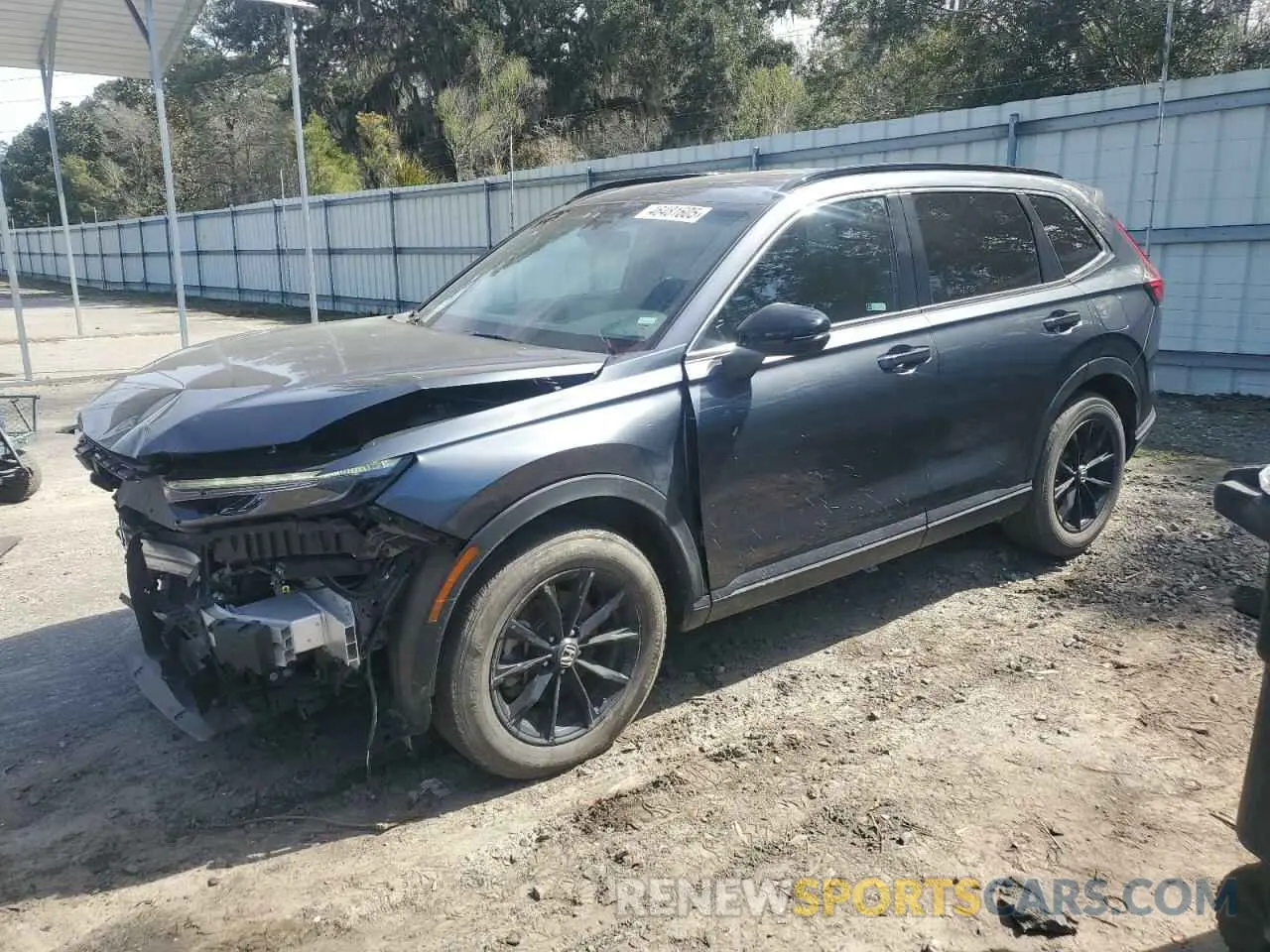 1 Photograph of a damaged car 7FARS6H56PE019625 HONDA CRV 2023