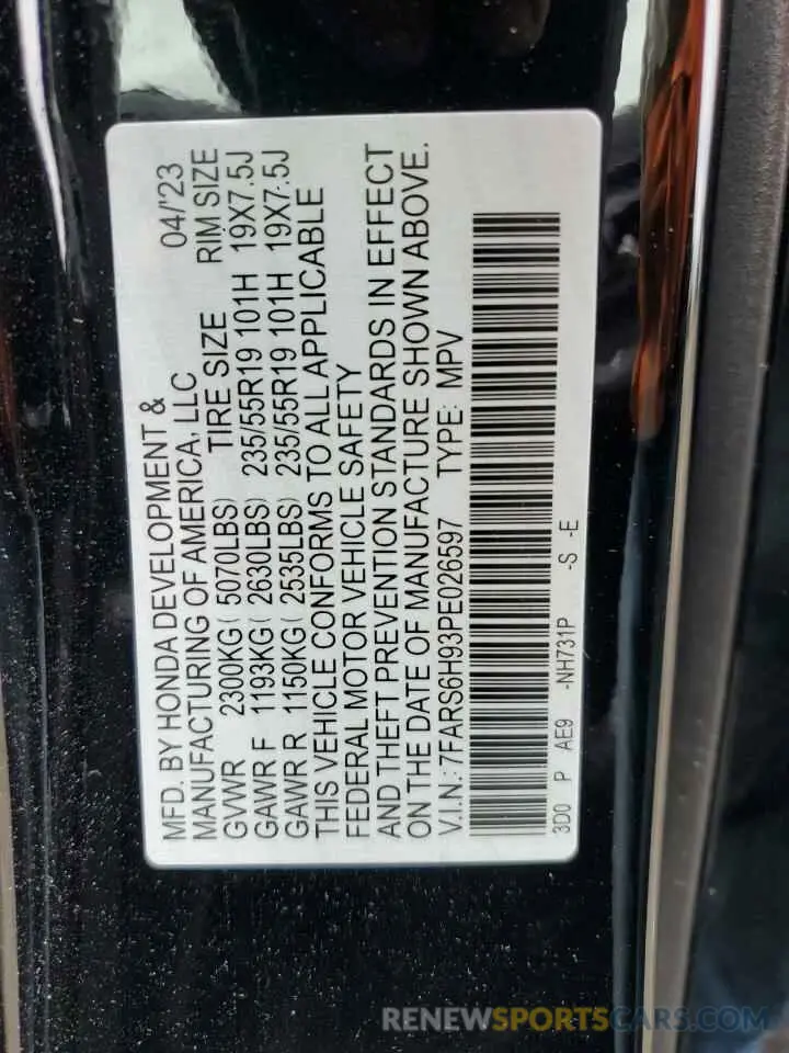 13 Photograph of a damaged car 7FARS6H93PE026597 HONDA CRV 2023