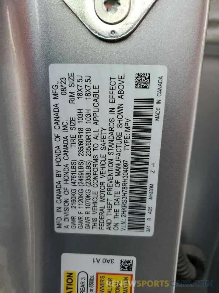 12 Photograph of a damaged car 2HKRS3H78RH304097 HONDA CRV 2024