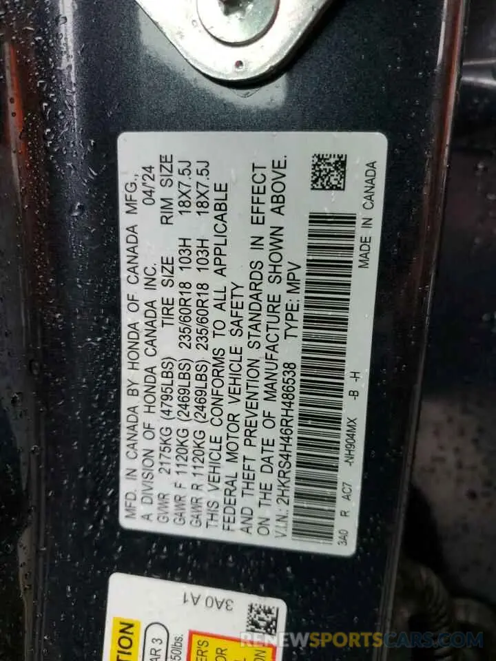 13 Photograph of a damaged car 2HKRS4H46RH486538 HONDA CRV 2024