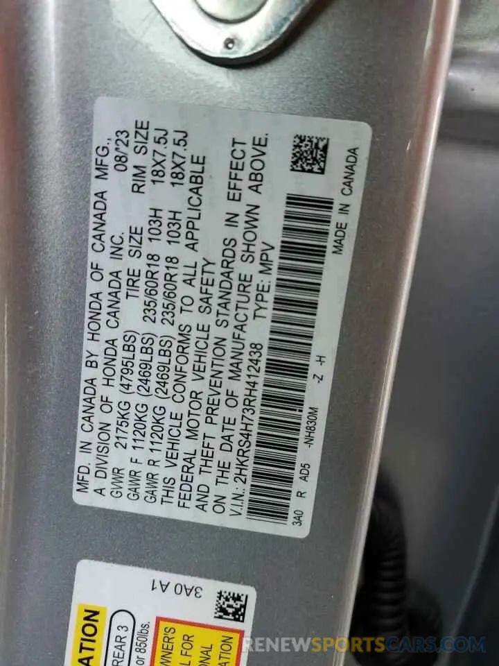 13 Photograph of a damaged car 2HKRS4H73RH412438 HONDA CRV 2024