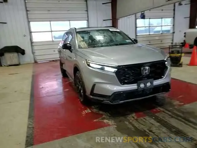 15 Photograph of a damaged car 2HKRS6H83RH808809 HONDA CRV 2024