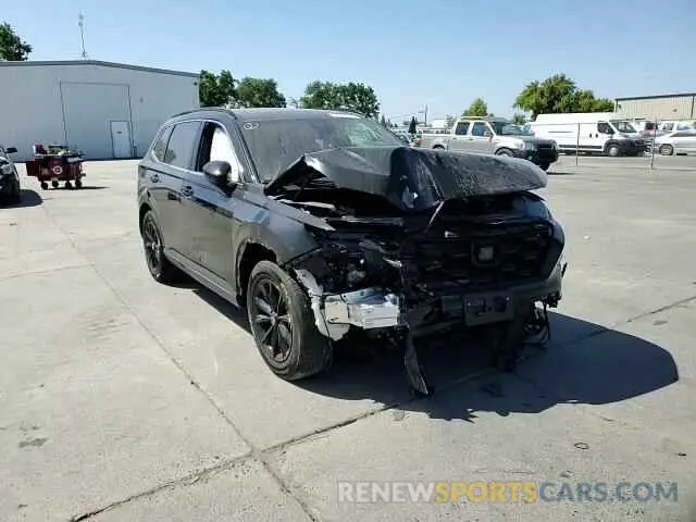 14 Photograph of a damaged car 7FARS5H83RE014065 HONDA CRV 2024