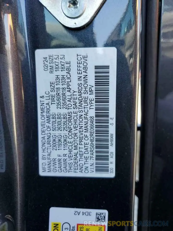 15 Photograph of a damaged car 7FARS6H82RE066468 HONDA CRV 2024