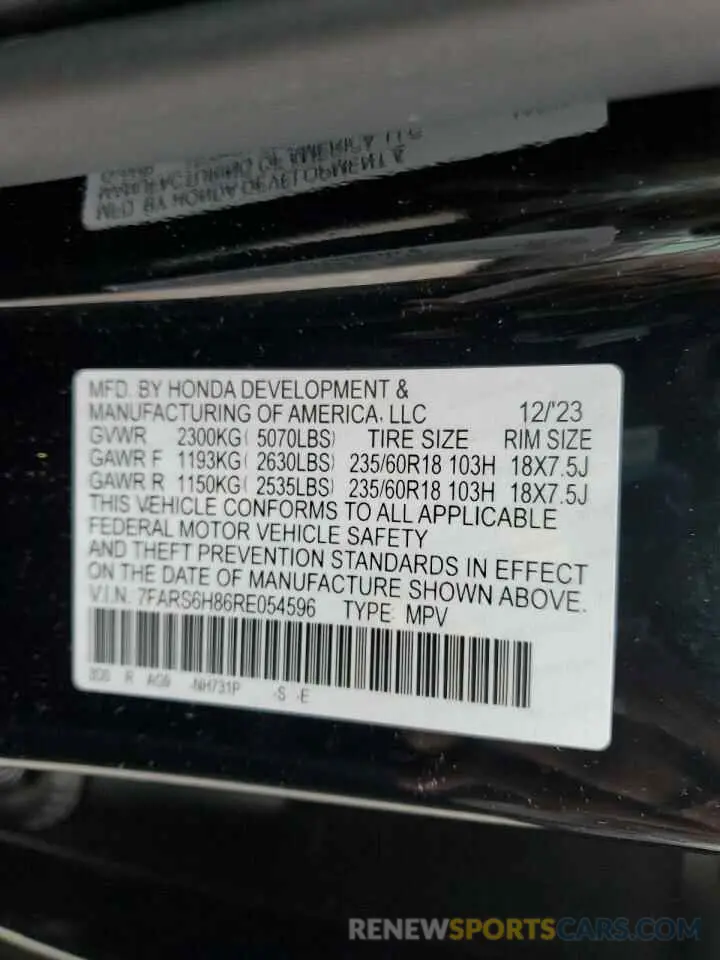 12 Photograph of a damaged car 7FARS6H86RE054596 HONDA CRV 2024