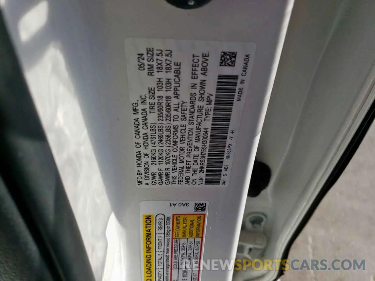 15 Photograph of a damaged car 2HKRS3H75SH300644 HONDA CRV 2025
