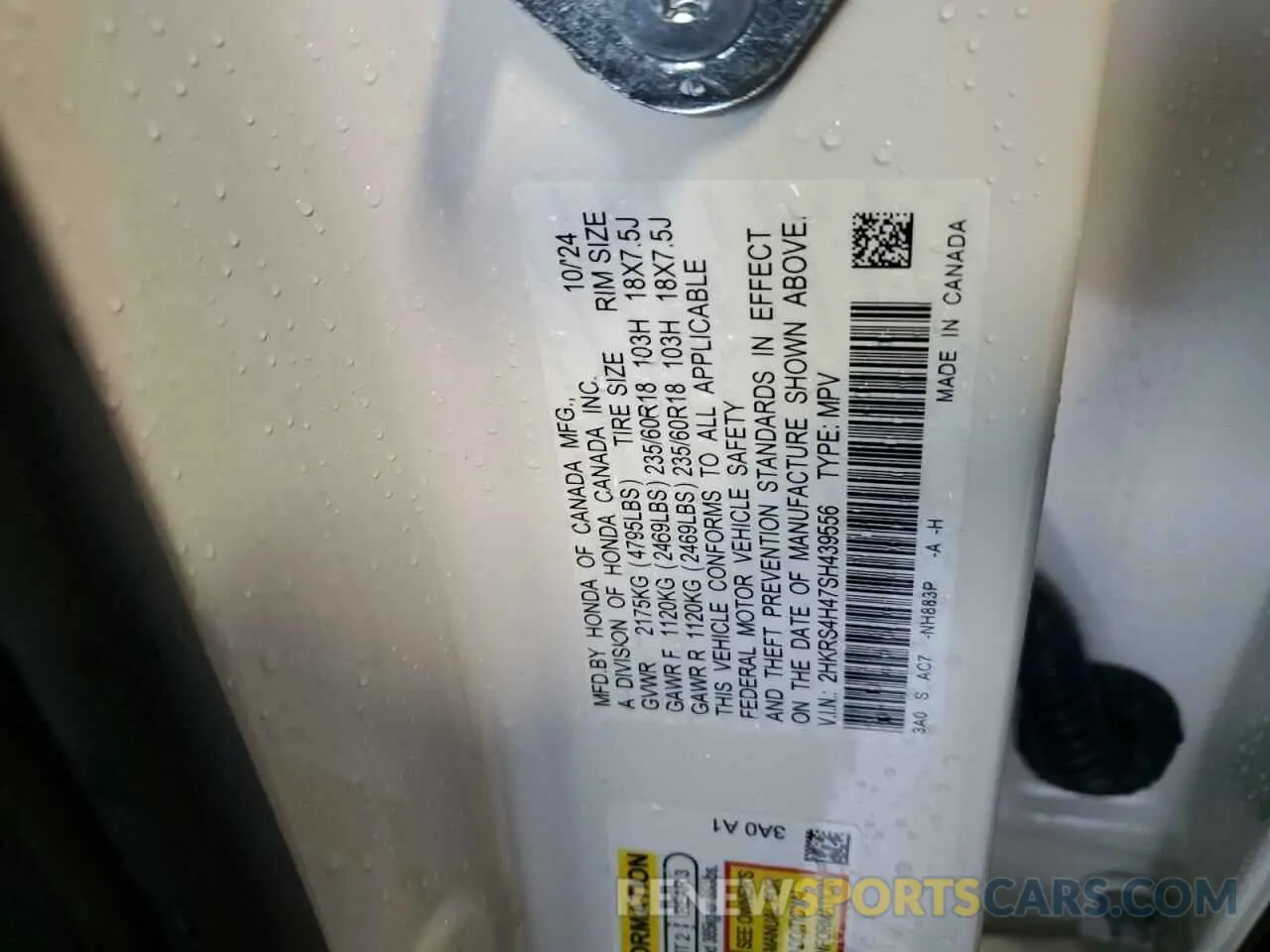 13 Photograph of a damaged car 2HKRS4H47SH439556 HONDA CRV 2025