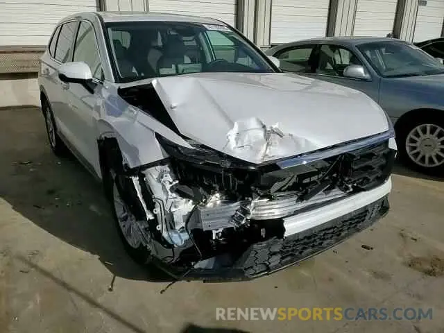 12 Photograph of a damaged car 5J6RS4H71SL011336 HONDA CRV 2025