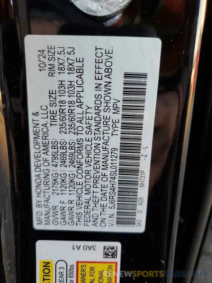 13 Photograph of a damaged car 5J6RS4H74SL011279 HONDA CRV 2025