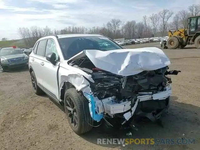 15 Photograph of a damaged car 5J6RS6H80SL004673 HONDA CRV 2025