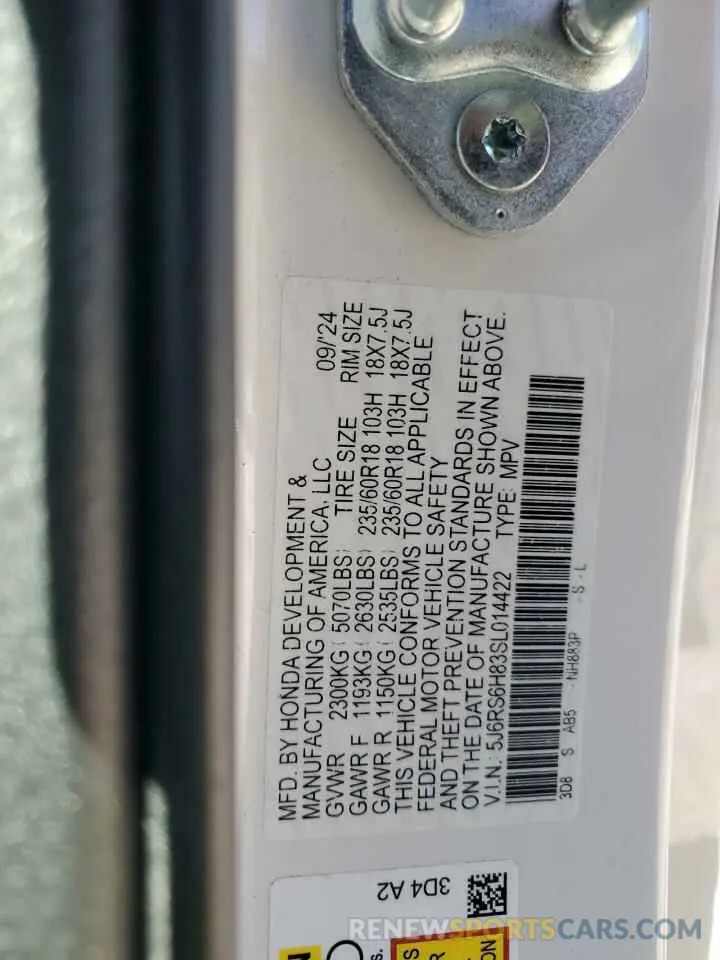 14 Photograph of a damaged car 5J6RS6H83SL014422 HONDA CRV 2025