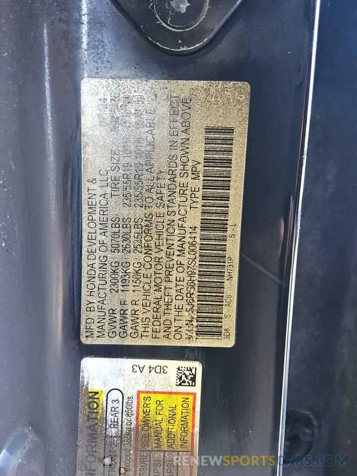 12 Photograph of a damaged car 5J6RS6H97SL006414 HONDA CRV 2025
