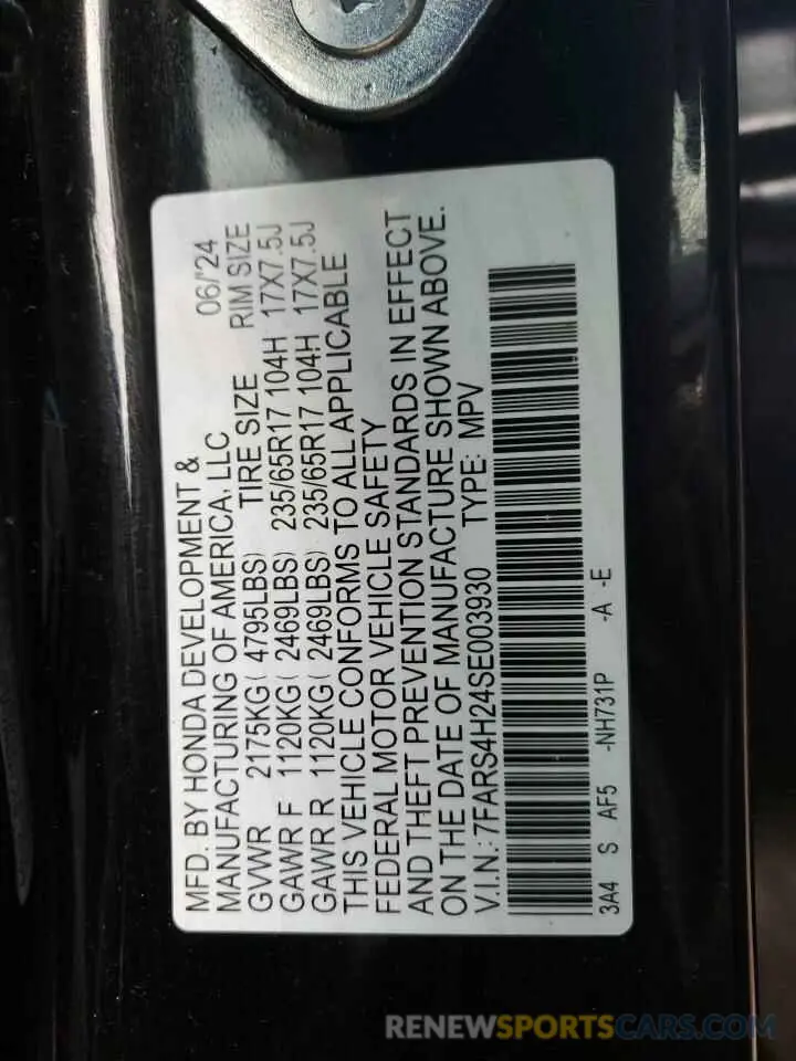 16 Photograph of a damaged car 7FARS4H24SE003930 HONDA CRV 2025