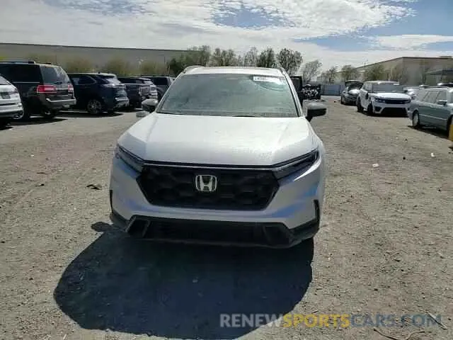 12 Photograph of a damaged car 7FARS5H5XSE007643 HONDA CRV 2025