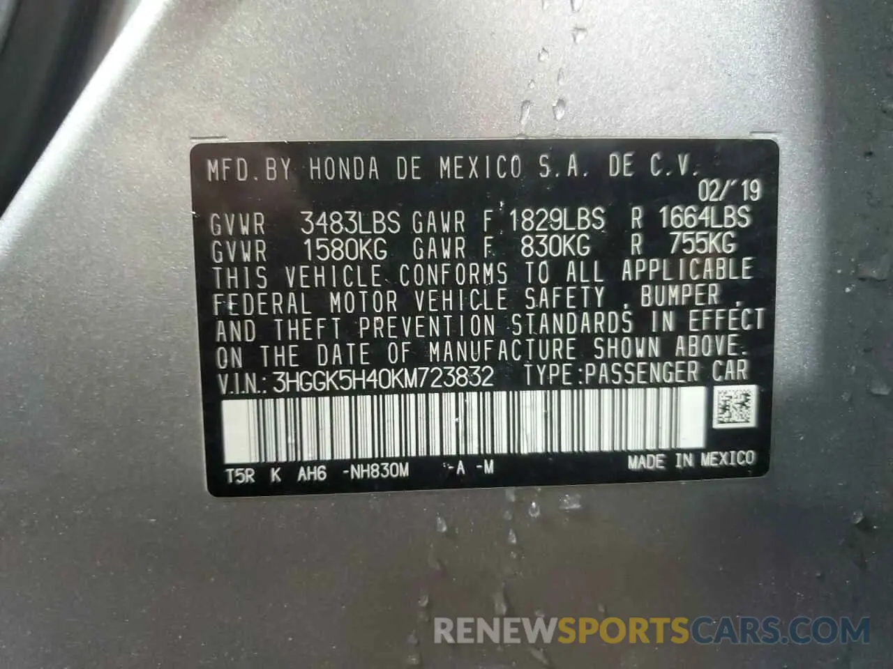 12 Photograph of a damaged car 3HGGK5H40KM723832 HONDA FIT 2019