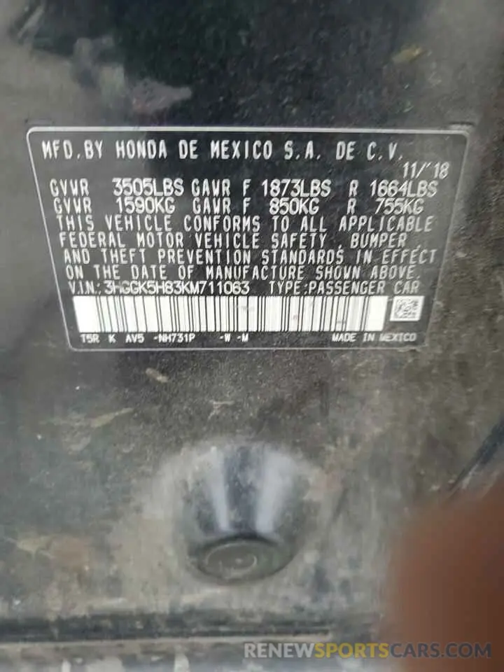 14 Photograph of a damaged car 3HGGK5H83KM711063 HONDA FIT 2019