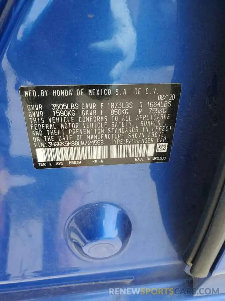 12 Photograph of a damaged car 3HGGK5H88LM724568 HONDA FIT 2020