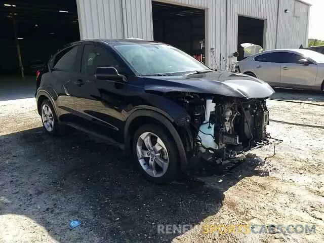 15 Photograph of a damaged car 3CZRU5H32KG713966 HONDA HR-V 2019