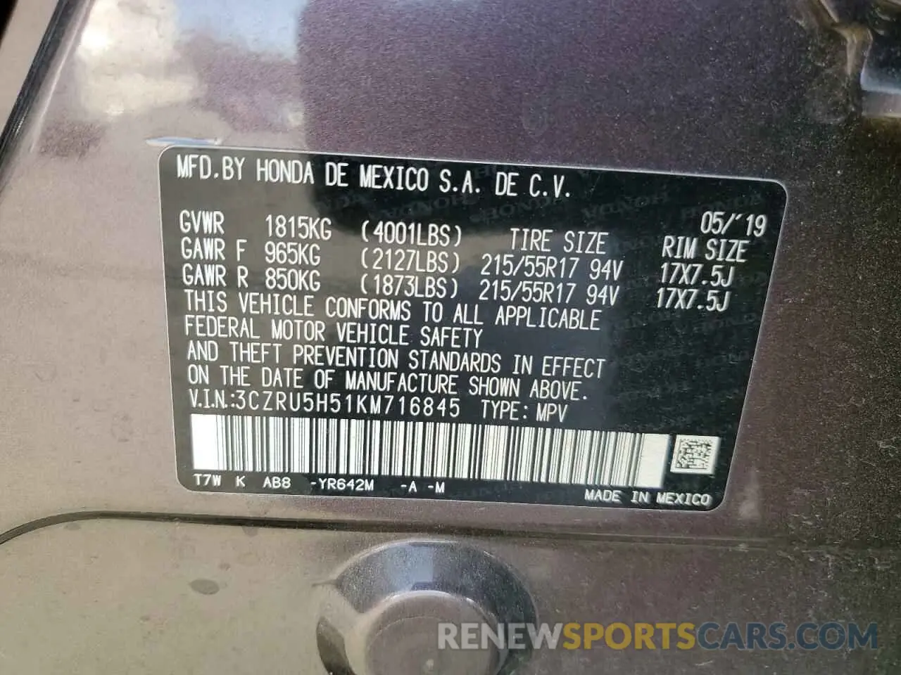 13 Photograph of a damaged car 3CZRU5H51KM716845 HONDA HR-V 2019