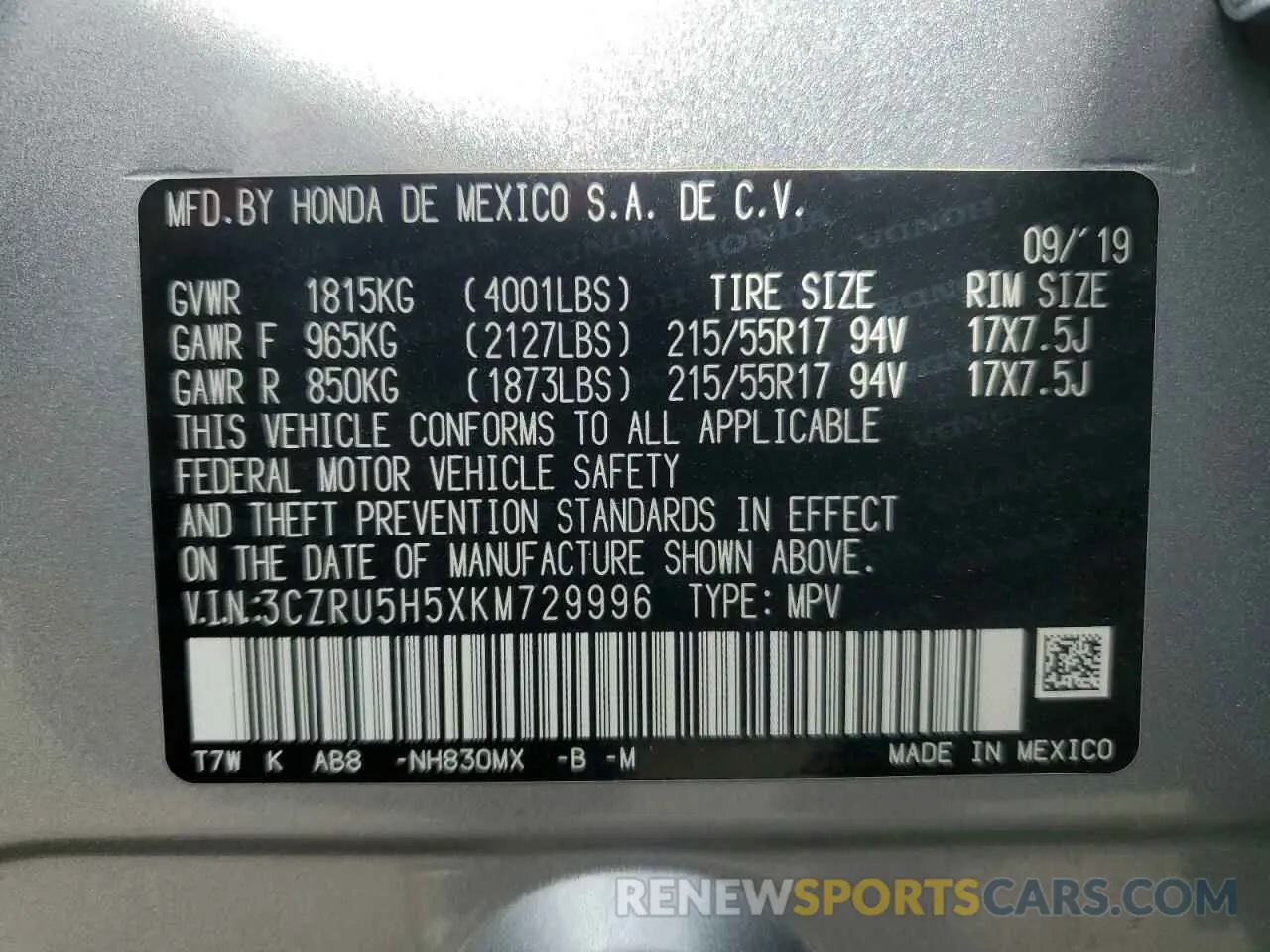 13 Photograph of a damaged car 3CZRU5H5XKM729996 HONDA HR-V 2019