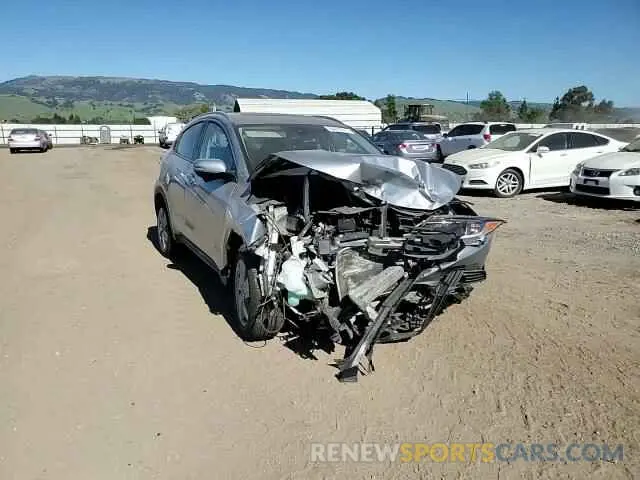 12 Photograph of a damaged car 3CZRU5H75KM711875 HONDA HR-V 2019