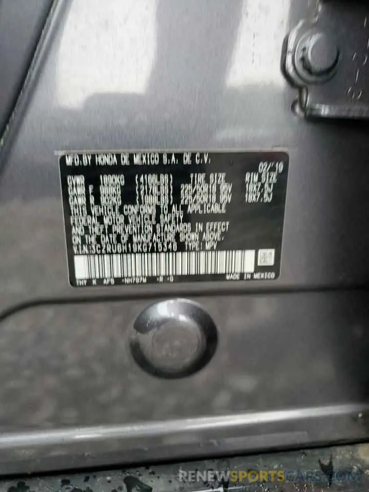 13 Photograph of a damaged car 3CZRU6H19KG715346 HONDA HR-V 2019