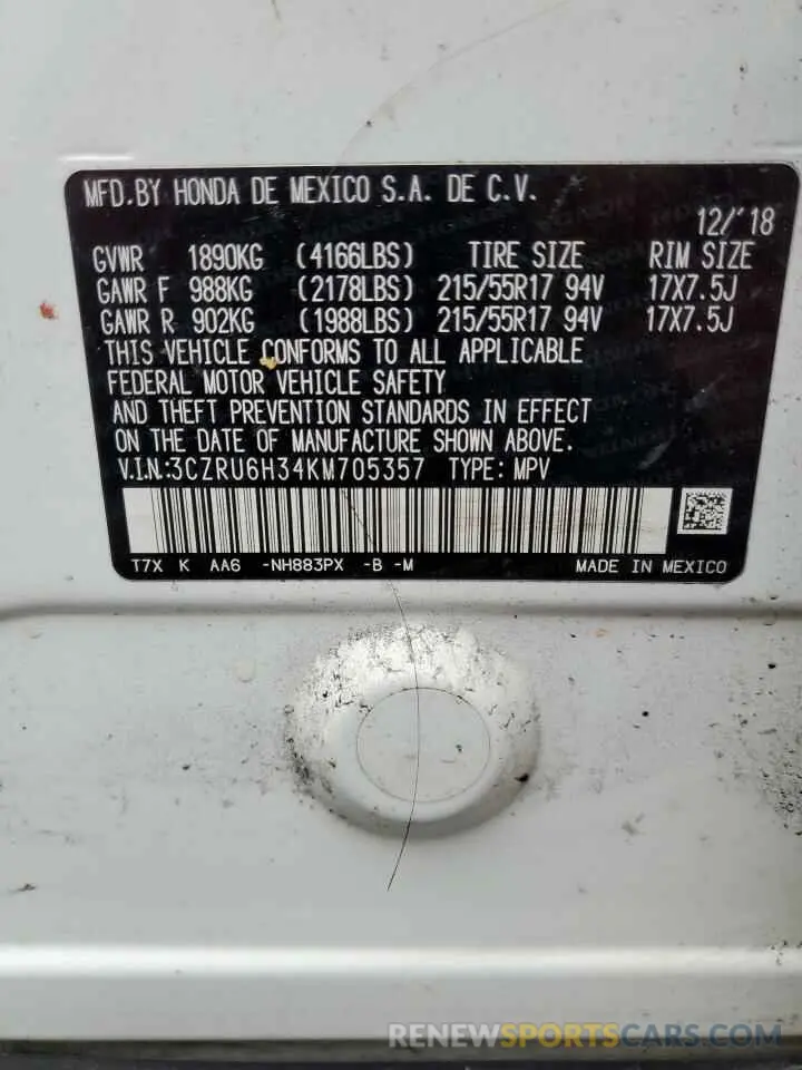 13 Photograph of a damaged car 3CZRU6H34KM705357 HONDA HR-V 2019
