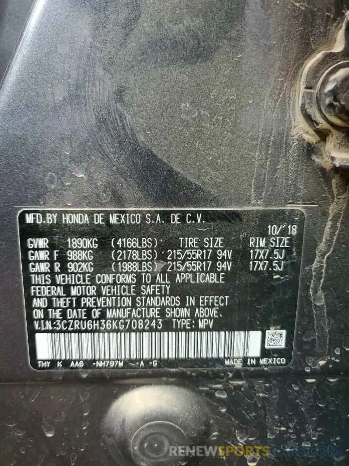 13 Photograph of a damaged car 3CZRU6H36KG708243 HONDA HR-V 2019