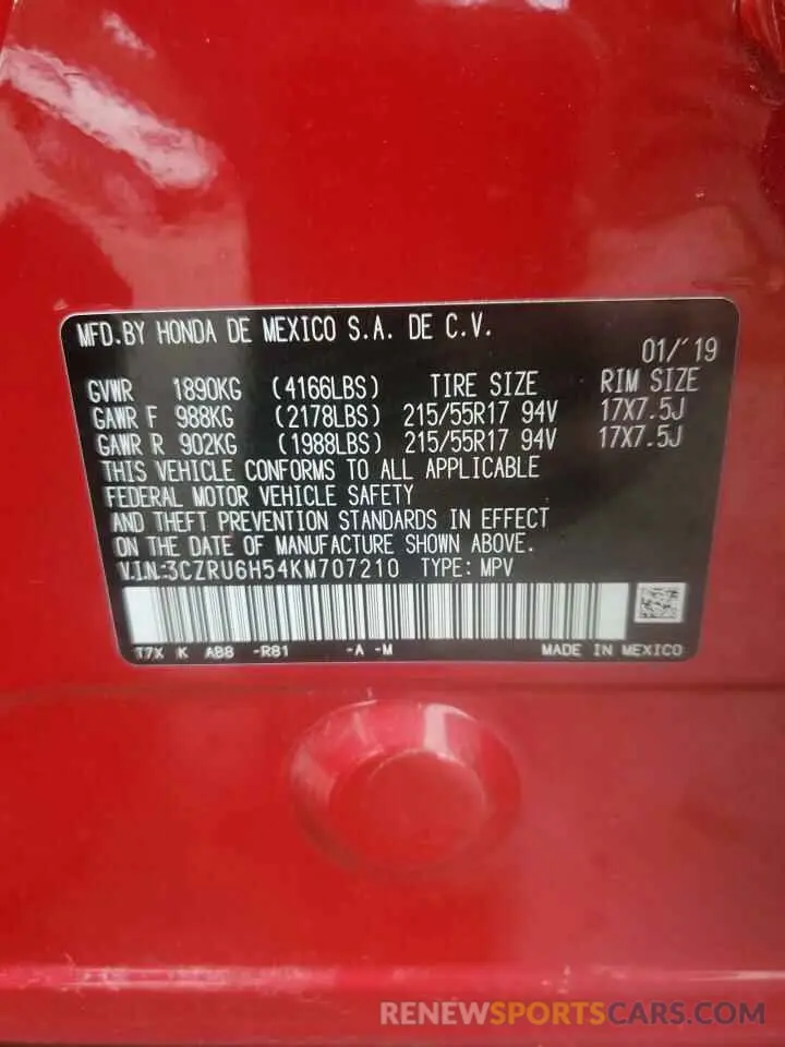14 Photograph of a damaged car 3CZRU6H54KM707210 HONDA HR-V 2019