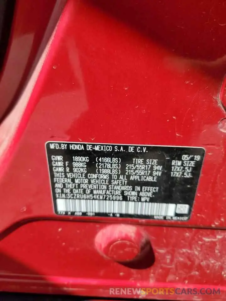 13 Photograph of a damaged car 3CZRU6H54KM725996 HONDA HR-V 2019