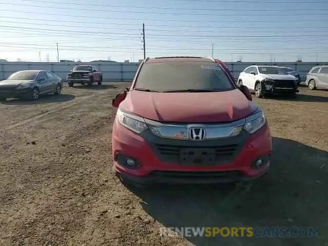 11 Photograph of a damaged car 3CZRU6H55KM732648 HONDA HR-V 2019