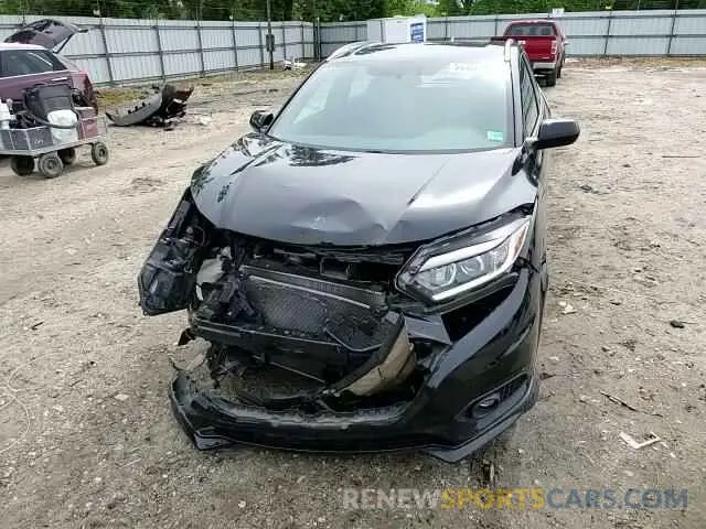 14 Photograph of a damaged car 3CZRU5H15LM713588 HONDA HR-V 2020